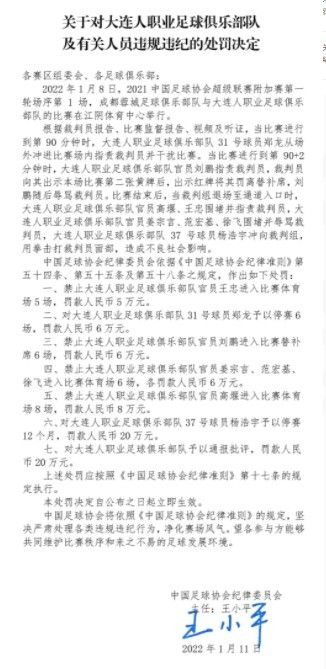 迷迷糊糊挺进岳身体播出